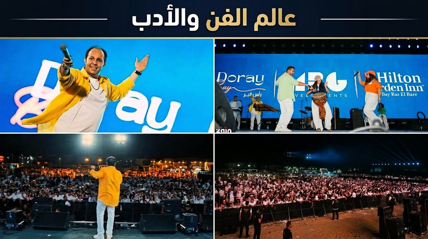 ملوك النوستالجيا .. تسعيناتي باند من تياترو ٩٠ الي الأردن
